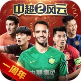 咪乐app官方登录入口下载