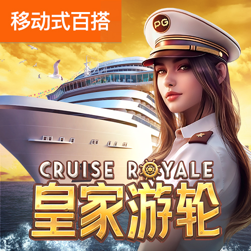 欧亿体育官方入口