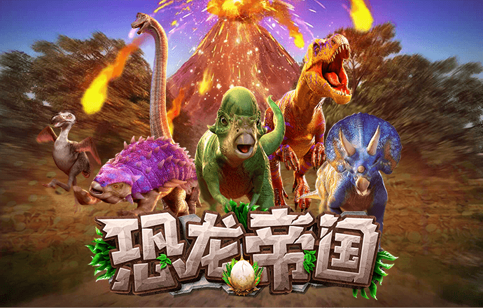 大众彩票入口welcome下载