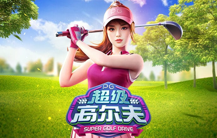 679体育官网