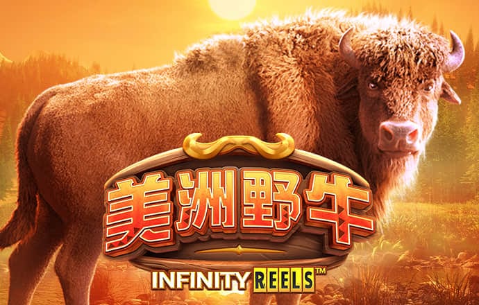 bg大游娱乐