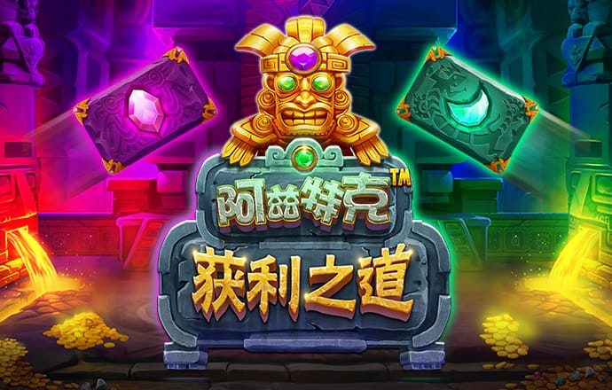 a8体育下载