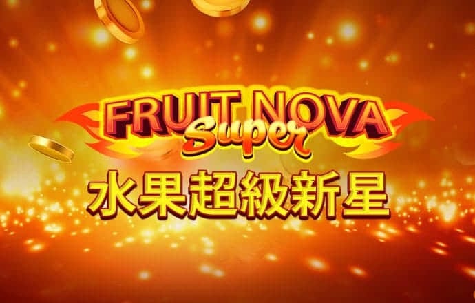c7娱乐麻将胡了2