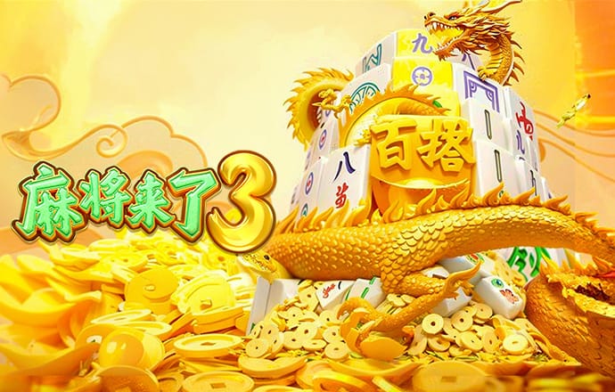 5845cc威斯尼斯人官网版下载