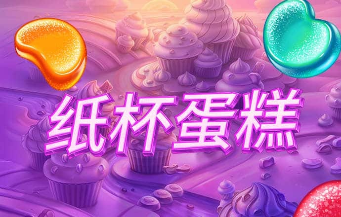 下载六合和彩官网下载