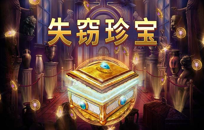 永利集团304am官方
