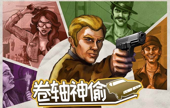 风云体育app官网