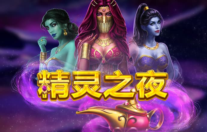 澳门天天彩精准一肖一码