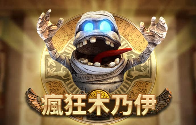 亚美体育平台下载