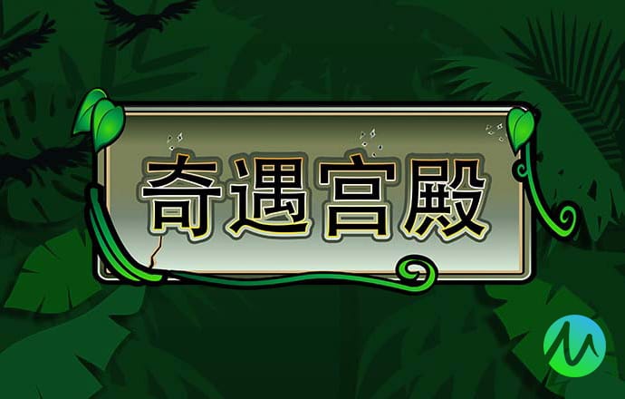 江南·体育登录入口