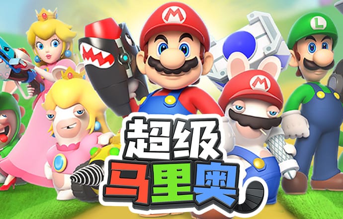 必一体育官网网站