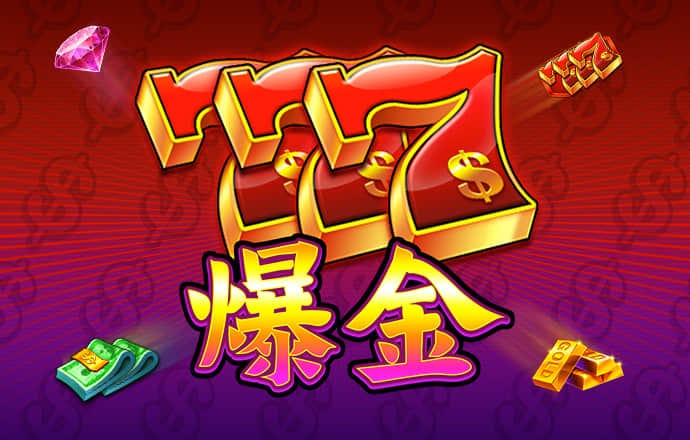 乐发vll500